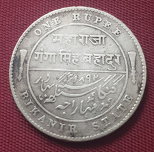 PRINCELY STATE OF BIKANIR ONE RUPEE VICTORIA EMPRES MAHARAJ GANGA SINGH BAHADUR