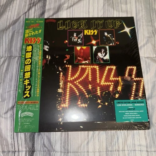 KISS Lick it Up 40th Anniversary Japan Edition LP Vinyl New No. 2707/3000
