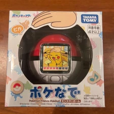 Takara Tomy TAKARATOMY Pokemon Poke-Nade Monster Ball English available NEW