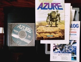 FM Towns AZURE CD-ROM