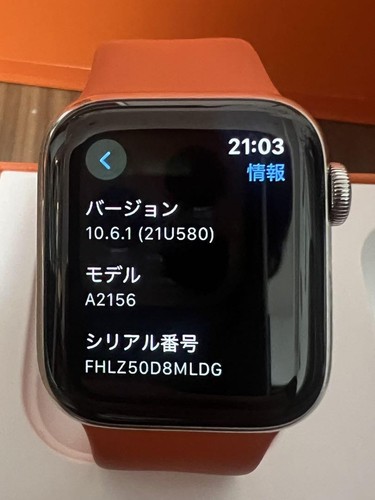 Hermes Apple Watch 5 Stainless Steel 40mm Orange Sports Band Double Tour Band - Zdjęcie 3 z 12