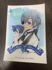 Black Butler Blacklabel bromide, Ciel, 1 item