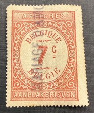 1886 Belgium Revenue Stamp  Affiches  w/  Mariage  Overprint