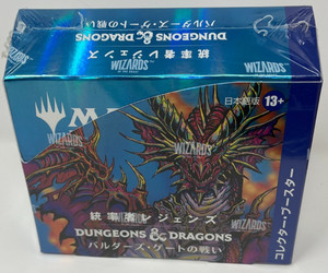 mtg baldur's gate collector booster box Commander Legends Battle at Baldurs Gate Collector Booster Box