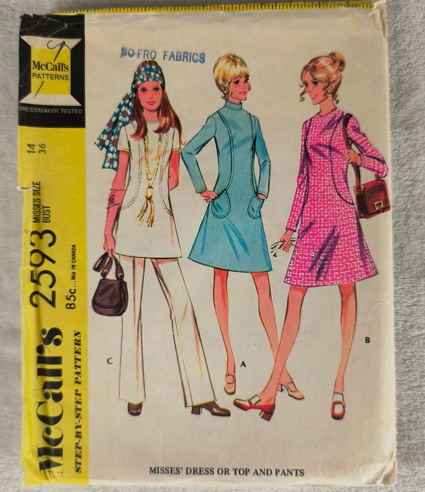 Vintage 1970s Pattern Lot Simplicity McCalls Dress Jumpsuit Pants Top Skirt 12 - Image 2 of 4