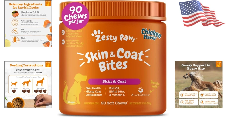 Deliciosas golosinas masticables con sabor a pollo Omega-3 para perros - 90 masticables suaves para la salud Foto 2 de 4