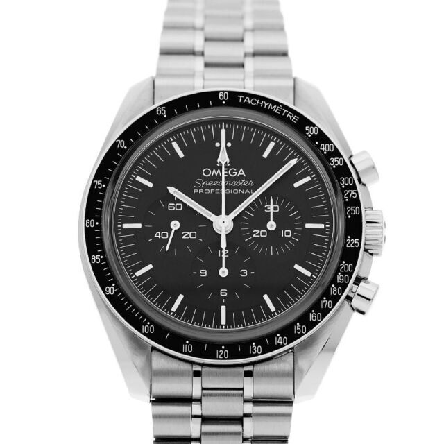 OMEGA Speedmaster Men's Black Watch 