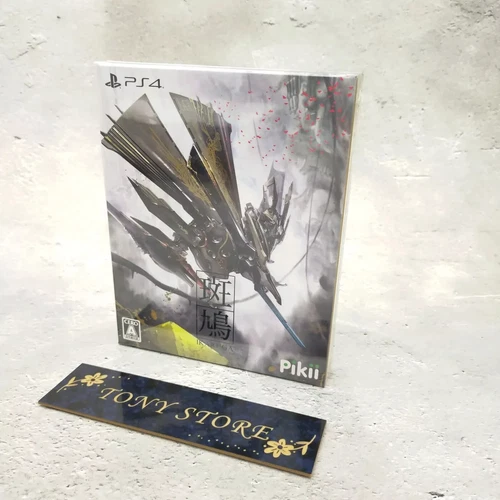 PlayStation 4 IKARUGA Limited Edition Action Adventure Shooting Game japan used