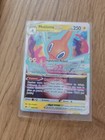 Carte Pokémon Motisma Vstar 046/159 EB12.5 Epée Bouclier Zenith Suprême FR NEUF