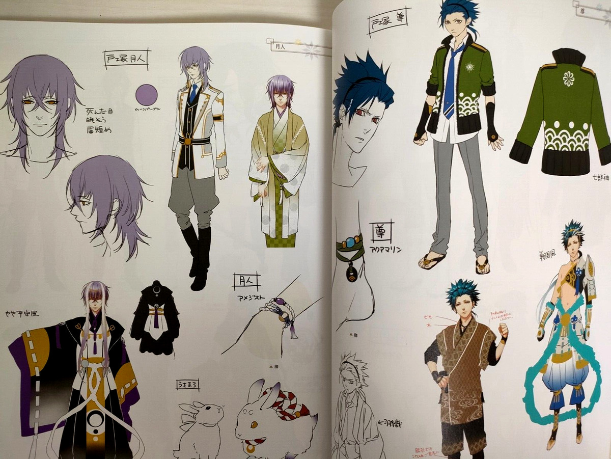 Yone Kazuki Kamigami no Asobi Art Book Ludere Deorum Optimum Memorias :JP