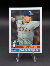 Phil Maton 2025 Topps Heritage #567 Texas Rangers