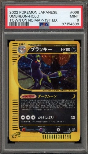 Pokemon Umbreon The Town On No Map 1st Edition Japanese Holo Rare #068 PSA 9