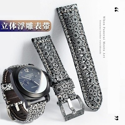 22-26mm Petal Leather Watch Straps For Panerai Luminor Radiomir Metal Bracelet