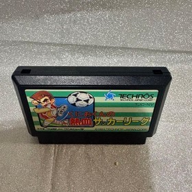 KUNIO NEKKETSU SOCCER LEAGUE Famicom Cartridge Only Used JP ver Tested Game