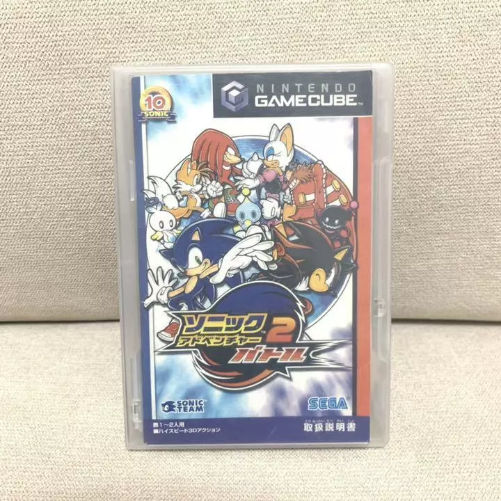 Sonic Adventure 2 Battle Gamecube Complete with Cartridge, Case and Manual  Japan