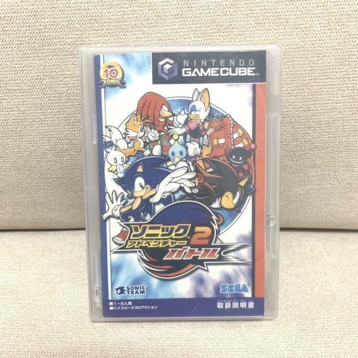 SEGA Sonic Adventure 2 Battle Nintendo Gamecube GC Used Shipping from Japan  GC