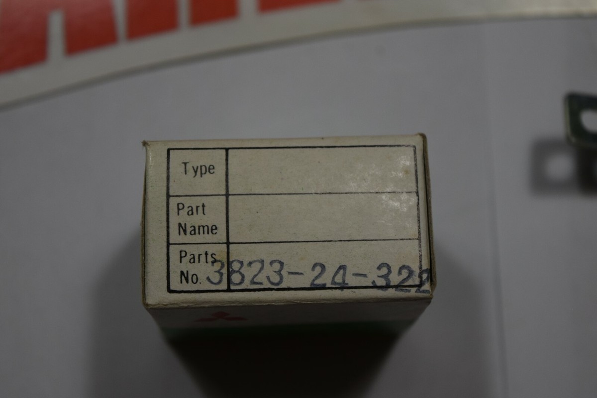 MAZDA 323 626 929 GM544 NEW OLD STOCK MITSUBISHI CONDENSER
