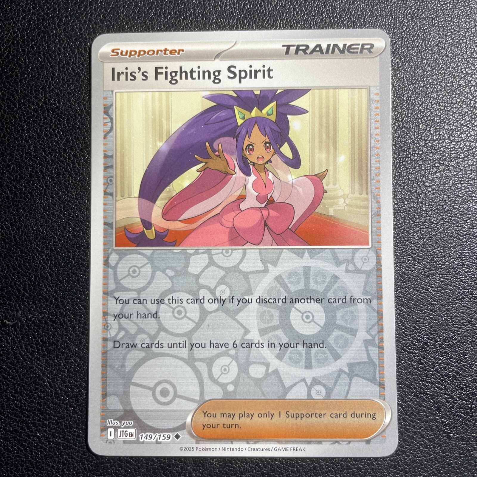 Iris's Fighting Spirit 149/159 Sv09: Journey Together Reverse Holo NM
