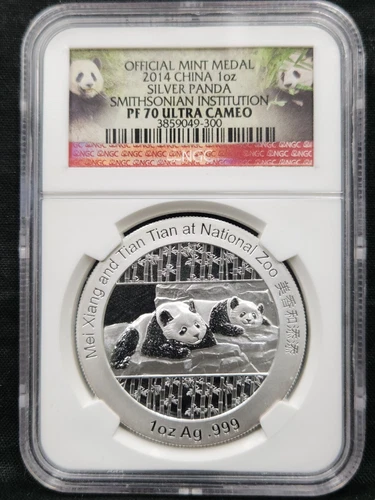 2014 China 10Y 1oz. Silver Panda NGC PF 70 Ultra Cameo Smithsonian Label #1801