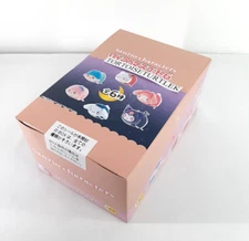 Max Limited Sanrio Characters PoteKoro Mascot 6 6pcs Comp BOX Kuromi Cinnamoroll