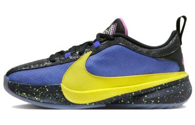 Nike Zoom Freak 5 Low Joker - FN4399-400