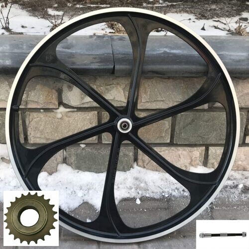 Rim With Rotary Flywheel Gas Motorized Bike