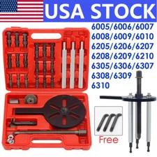 Multifunctional Bearing Disassembly Puller Inner Hole Puller Three-jaw PullerSet