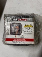 MULTI APPLICATION 2 GANG WEATHERPROOF RECEPTACLE COVER