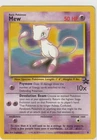 Mew Black Star Promo Vintage MP Pokemon Card Rare