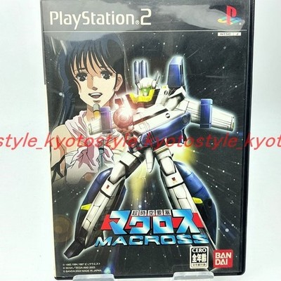 Gebraucht PS2 PLAYSTATION 2 Super Dimensional Festung Macross 04431 Japan Import