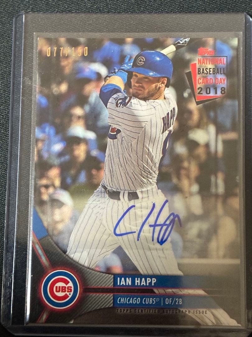 2018 Topps National Baseball Card Day Ian Happ Chicago Cubs Auto /150 #AU-IH