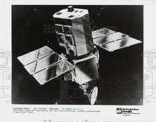 Press Photo Solar Max photographs huge solar flare - pix48639