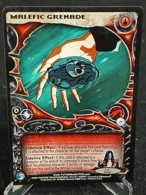 Score Entertainment 2004 Yu Yu Hakusho Malefic Grenade P1