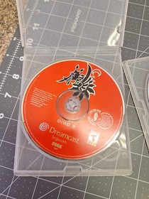 Skies of Arcadia Dreamcast Discs ONLY Disc 2 Has Crack Disc 1 Needs Resurfacing 