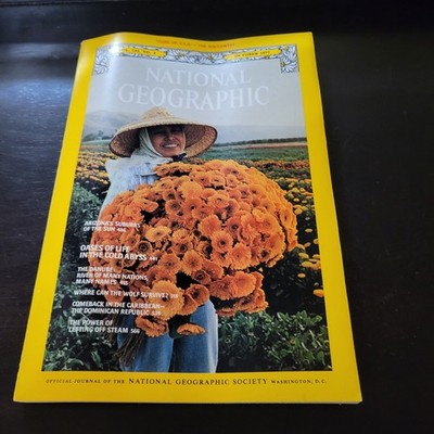 National Geographic Magazine October 1977 (Vol. 152 No.4)