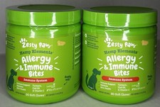 Zesty Paws Allergy Immune Bites Hemp Elements 2 Lot Bundle Exp. 09 / 26