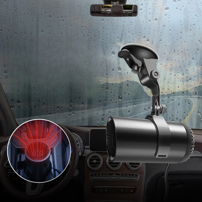 Car heater, car windshield defroster
