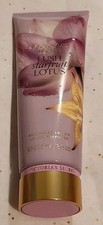 New Victoria's Secret - "LUSH STARFRUIT LOTUS" - Fragrance Lotion - 8 oz