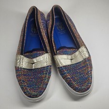 Cole Haan Grand OS Pinch Penny Loafers Rainbow Knit Gold Womens 8