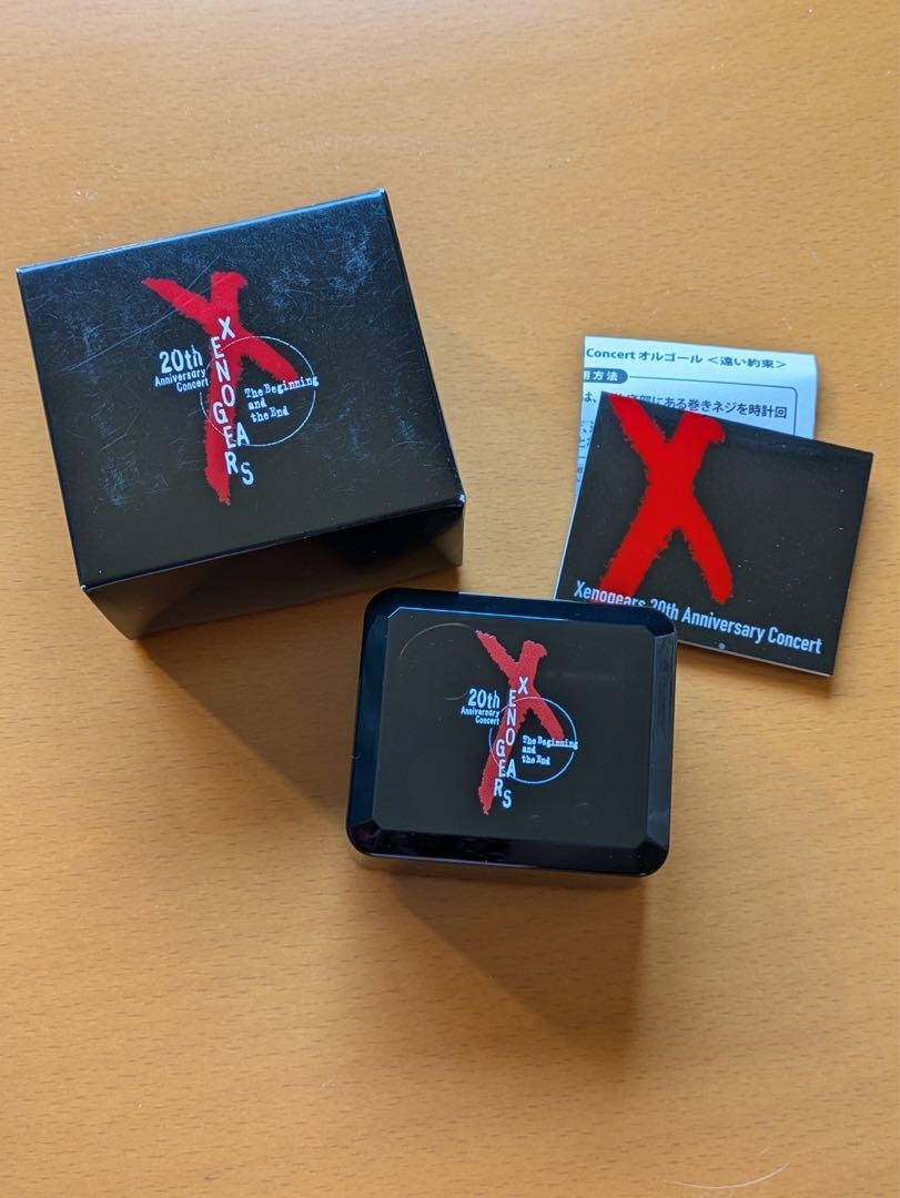 Xenogears 20th Anniversary Concert オルゴール