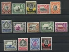 KUT Kenya Uganda Tanganyika 1935 KGV SG 110-123 Mint Lightly Hinged MLH MH LH