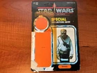 Vintage Kenner Star Wars Figure Card POTF 92 Back Cardback Barada