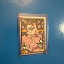2025 Topps Mlb World Tour Tokyo Series Takashi Murakami Complex Exclusive -...