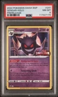 Pokemon GENGAR SWSH241 - PSA 8 NM MT - Lost Origins Prerelease Holo Promo