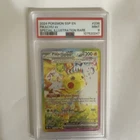 Pokémon Pikachu ex 238/191 Surging Sparks Special Illustration Holo PSA 9