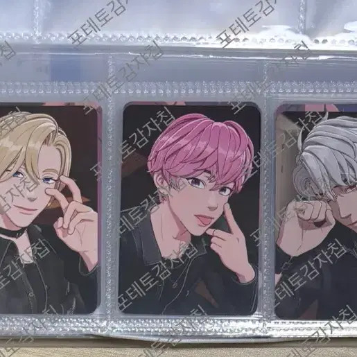 PlayVibe Ketapo + Aladdin Unopened Set - Complete Bundle