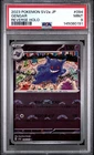 2023 POKEMON JAPANESE SV2A-POKEMON 151 REVERSE HOLO #094 GENGAR PSA 9