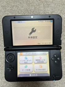 3DS LL XL black Japan Nintendo Console Japanese B159