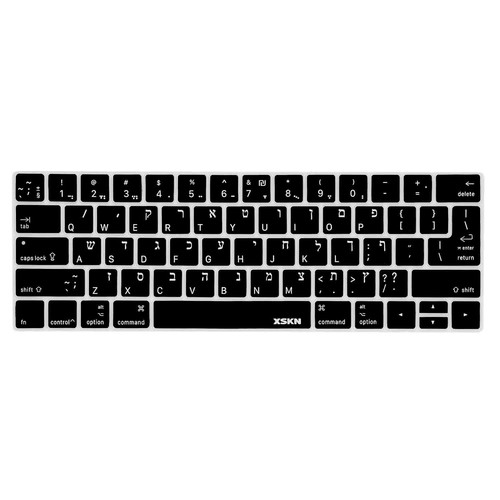 XSKN Hebrew Language Silicone Keyboard Cover for Touch bar MacBook Pro 13.3/15.4 - Afbeelding 2 van 7