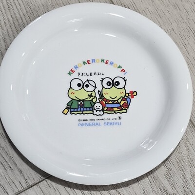 1992 Vintage Set Of 2 Kerokerokeroppi Plate Dish Sanrio Ceramic